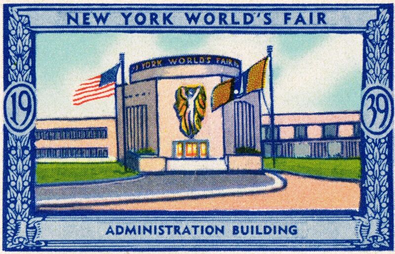 File:Administration Building, view 1 (NYWFStamp 1939).jpg