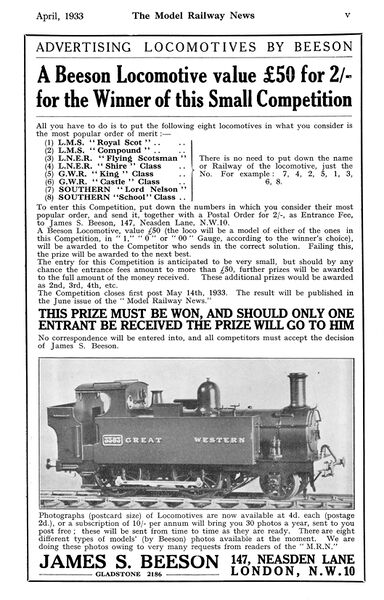 File:Beeson locomotive competition (TMRN 1933-04).jpg