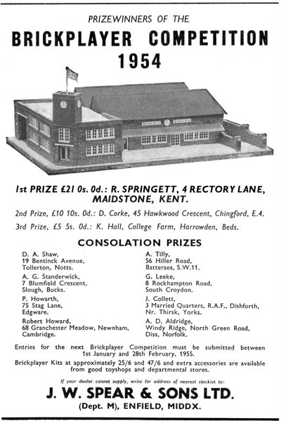 File:Brickplayer Competition Winners (MM 1954-05).jpg