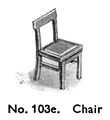 Chair, Dinky Toys 103e (MM 1936-07).jpg