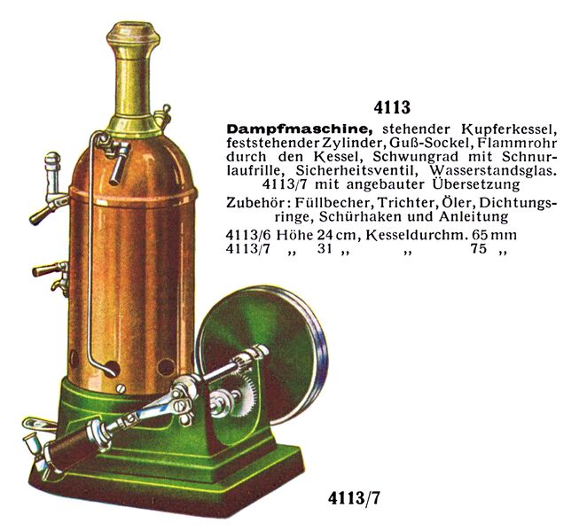 File:Dampfmaschine - Vertical Stationary Steam Engine, Märklin 4113-7 (MarklinCat 1931).jpg