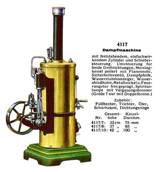 File:Dampfmaschine - Vertical Stationary Steam Engine, Märklin 4117 (MarklinCat 1931).jpg
