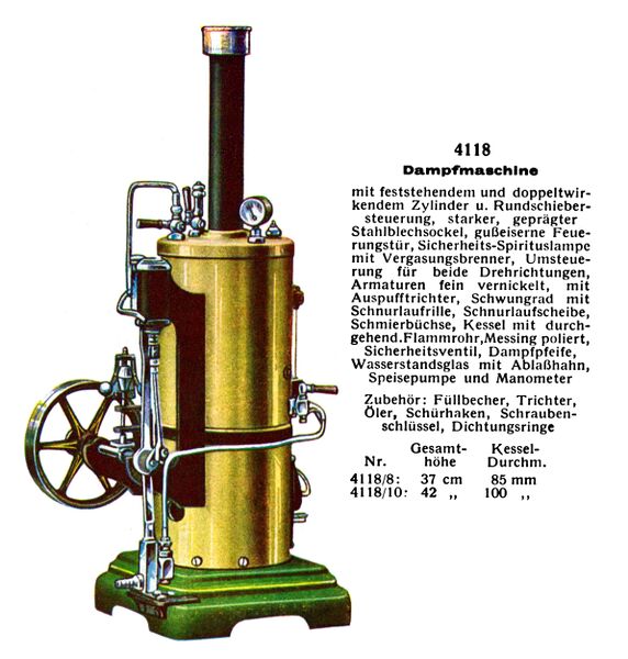 File:Dampfmaschine - Vertical Stationary Steam Engine, Märklin 4118 (MarklinCat 1931).jpg