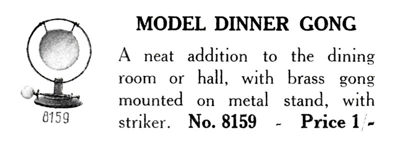 File:Dinner Gong (Nuways model furniture 8159).jpg