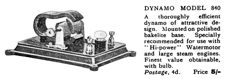 File:Dynamo (Bowman Model 840).jpg