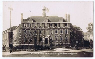 Second Eastern General Hospital (Brighton, Hove and Sussex Grammar School)