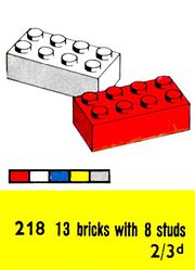 Eight-Stud Bricks, Lego Set 218 (LegoCat ~1960).jpg