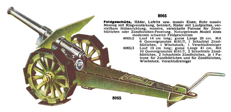 File:Feldgeschütz - Field Gun, Märklin 8065 (MarklinCat 1931).jpg