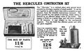 Hercules stationary engine construction set (Hobbies 1932).jpg