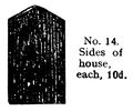 House Sides, Primus Part No 14 (PrimusCat 1923-12).jpg