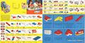 Lego System single-sheet catalogue (LegoCat ~1960).jpg