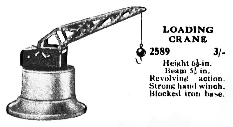 File:Loading Crane, Märklin 2589 (MarklinCRH ~1925).jpg