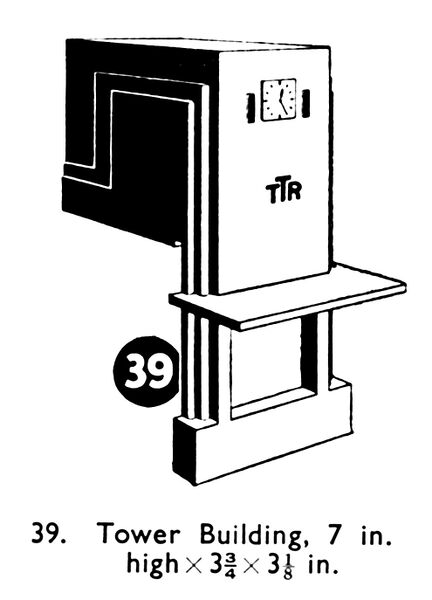 File:Manyways 39, Tower Building (TTRcat 1939).jpg