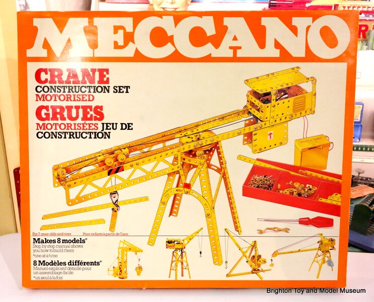 File:Meccano Crane Construction Set, box lid.jpg