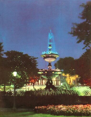 ~1961: Illuminated Old Steine Fountain, at night