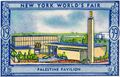 Palestine Pavilion (NYWFStamp 1939).jpg
