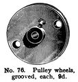 Pulley Wheels, Primus Part No 76 (PrimusCat 1923-12).jpg