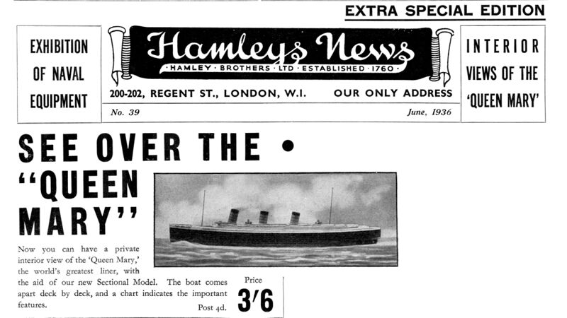File:Queen Mary Sectional Model, Hamleys (MM 1936-06).jpg