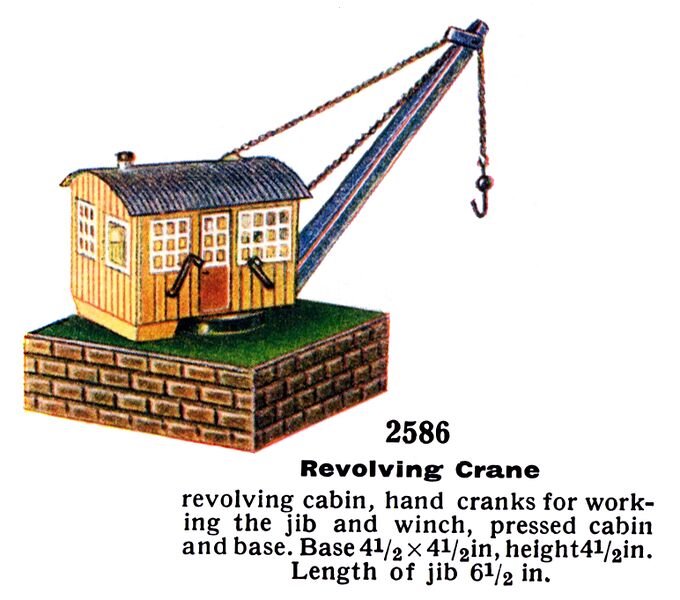 File:Revolving Crane, Märklin 2586 (MarklinCat 1936).jpg