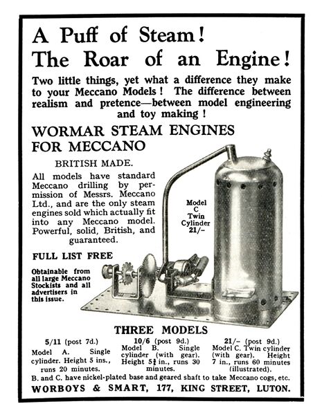 File:Roar of an Engine, Wormar (MM 1927-02).jpg