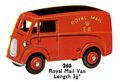 Royal Mail Van, Dinky Toys 260 (DinkyCat 1957-08).jpg