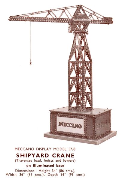 File:Shipyard Crane, Meccano Display Model 57-8 (MDM 1957).jpg