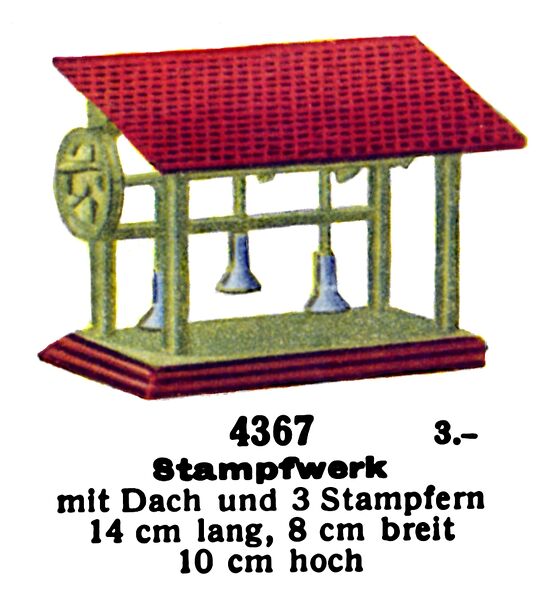 File:Stampfwerk - Hammer Mill, Märklin 4367 (MarklinCat 1939).jpg