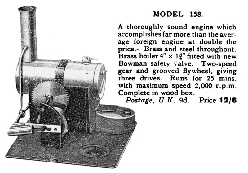 File:Stationary Engine (Bowman Model 158).jpg