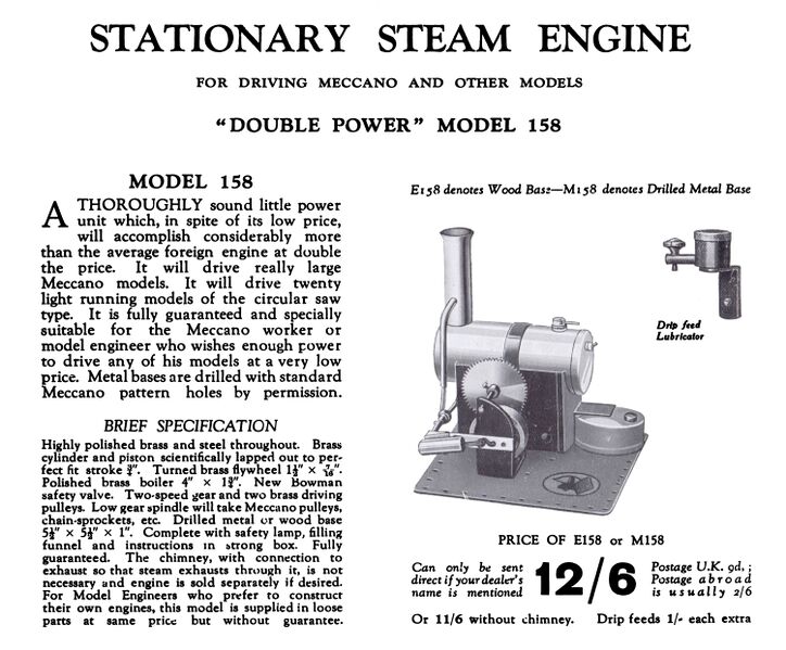 File:Stationary Steam Engine, Bowman Models 158 (BowmanCat ~1931).jpg