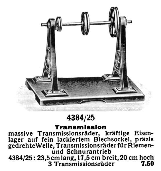 File:Transmission - Drive Shaft, Märklin 4384-25 (MarklinCat 1932).jpg