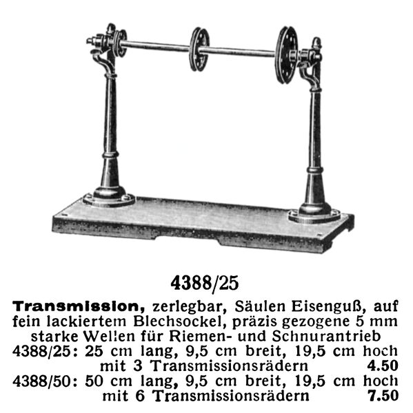 File:Transmission - Drive Shaft, Märklin 4388-25 (MarklinCat 1932).jpg