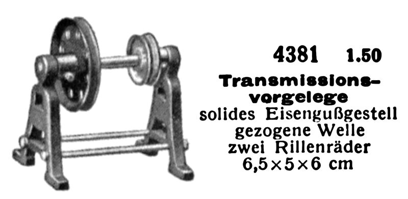 File:Transmissions-Vorgelege - Drive Shaft Coupler, Märklin 4381 (MarklinCat 1932).jpg