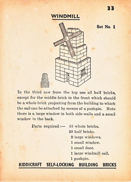 File:Windmill, Self-Locking Building Bricks (KiddicraftCard 33).jpg