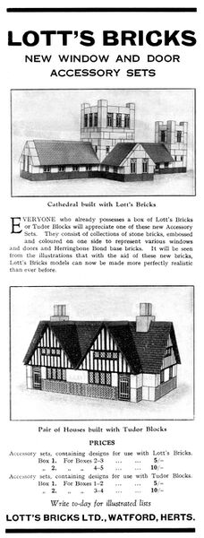 File:Window and Door Accessory Sets, Lotts Bricks (MM 1931-02).jpg
