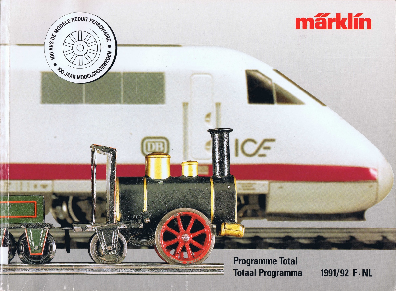 EE 1976 E EXC Marklin Märklin Total Catalog Catalogue 1976E Excellent Condition 