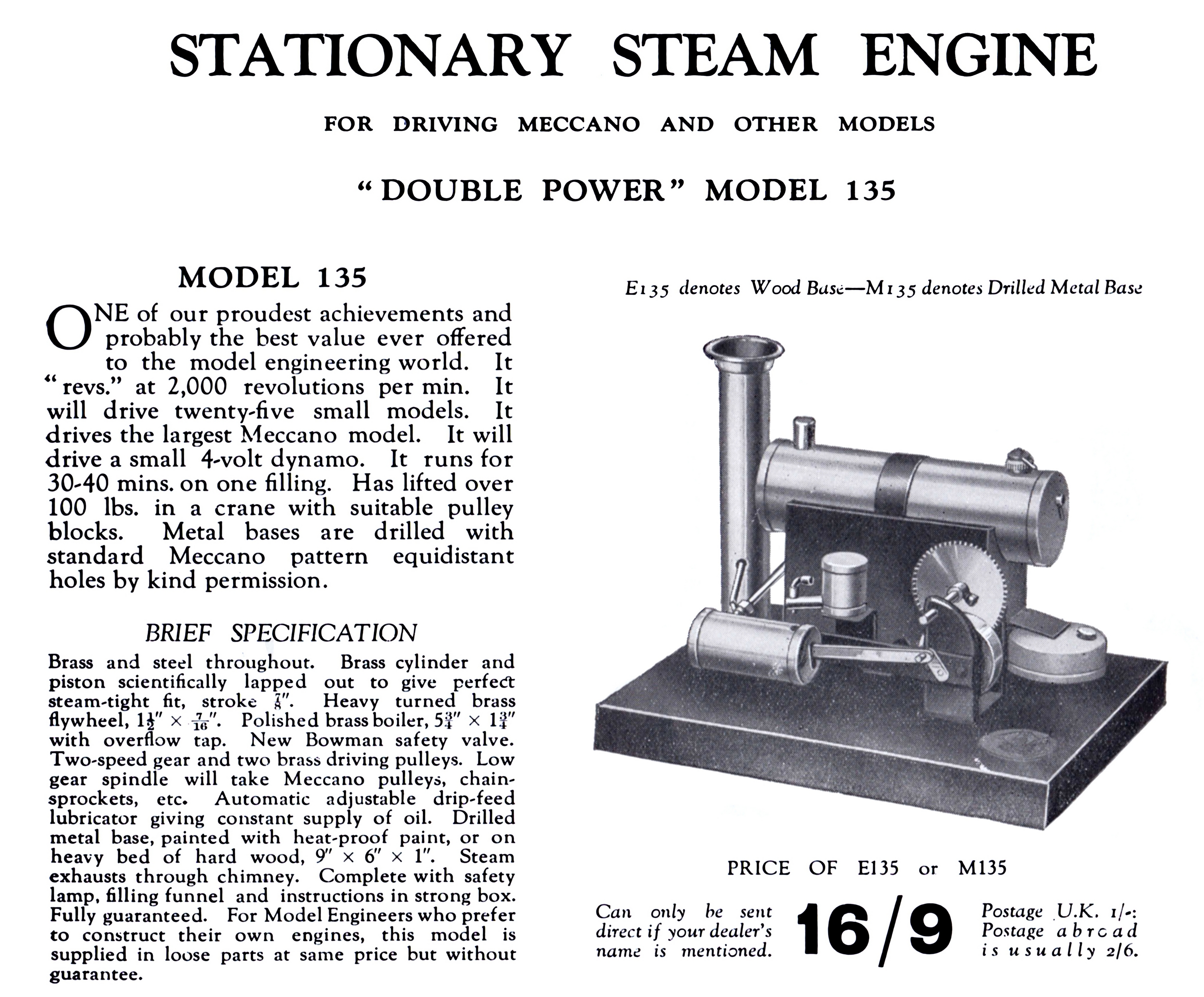 130 & 135 122 Bowman Steam Engine reproduction chimney parts for engines 101