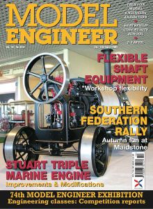 The model on the cover of Model Engineer magazine in 2005