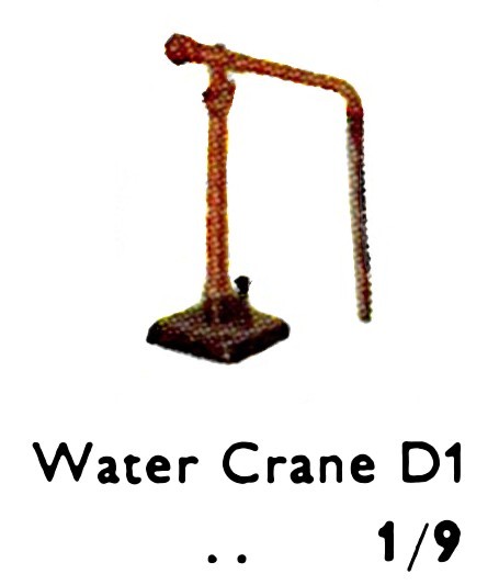 File:Water Crane D1, Hornby Dublo (MM 1958-01).jpg