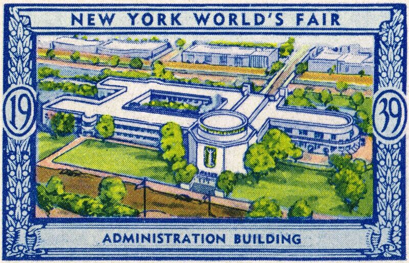 File:Administration Building, view 2 (NYWFStamp 1939).jpg