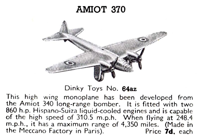 File:Amiot 370 monoplane, Dinky Toys 64az (MCat 1939).jpg