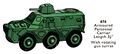 Armoured Personnel Carrier, Dinky Toys 676 (DinkyCat 1956-06).jpg