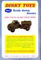 Army Water Tanker, Dinky Toys 643 (MM 1958-01).jpg