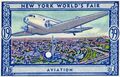Aviation (NYWFStamp 1939).jpg