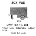 Box Van, Dinky Toys 33d (MCat 1939).jpg