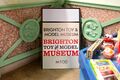 Brighton Toy and Model Museum square (Brighton Monopoly 2017).jpg