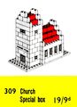Church Special Box, Lego Set 309 (LegoCat ~1960).jpg