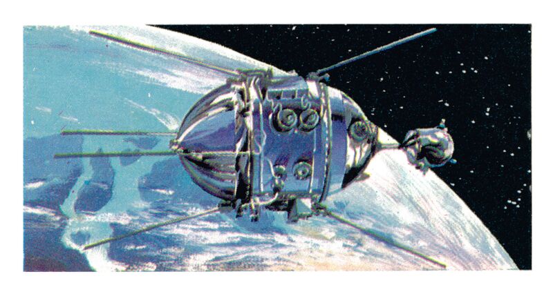 File:Cosmos, Card No 09 (RaceIntoSpace 1971).jpg