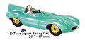 D-Type Jaguar Racing Car, Dinky Toys 238 (DinkyCat 1963).jpg