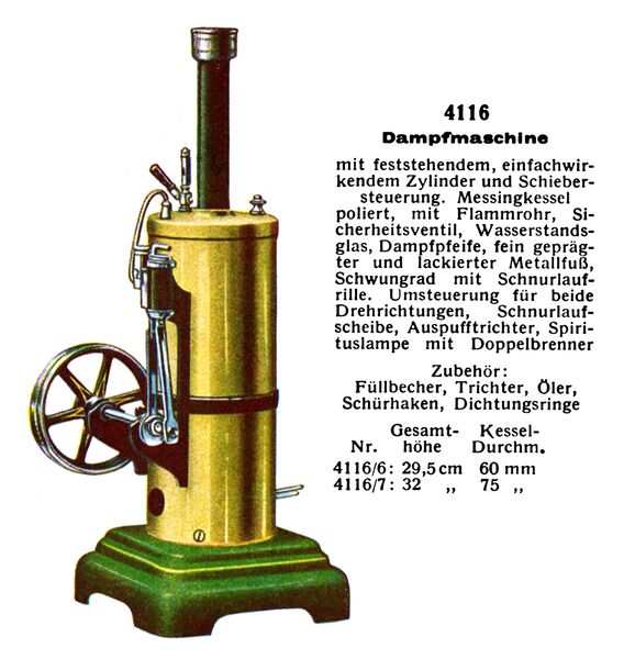 File:Dampfmaschine - Vertical Stationary Steam Engine, Märklin 4116 (MarklinCat 1931).jpg