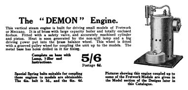 1930: Demon stationary engine